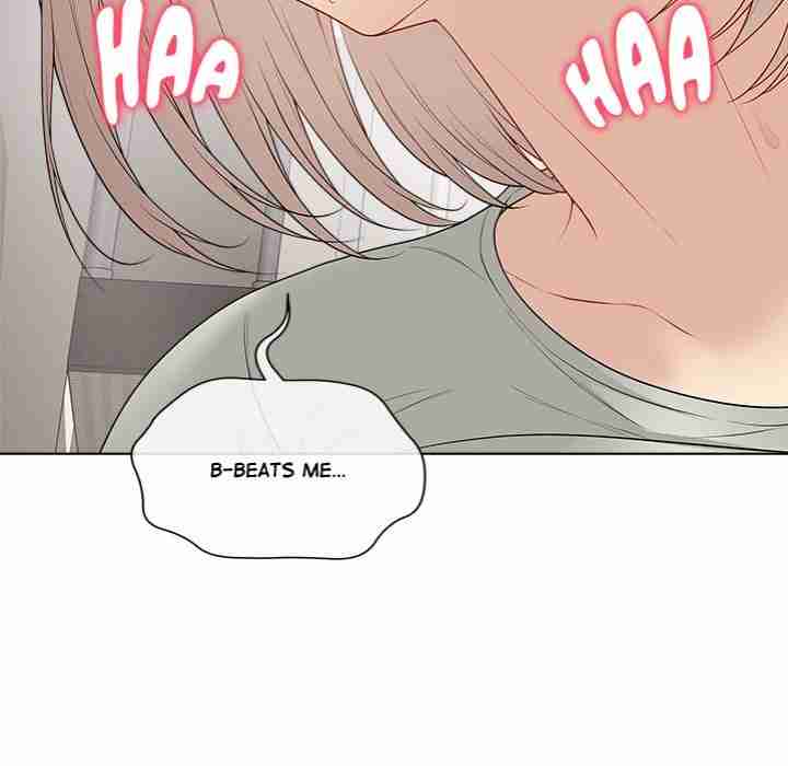 NEW  Private Academy Page 71 - MangaHe