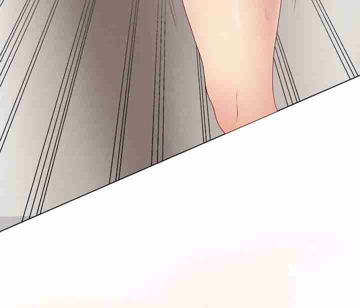 NEW  Private Academy Page 77 - MangaHe