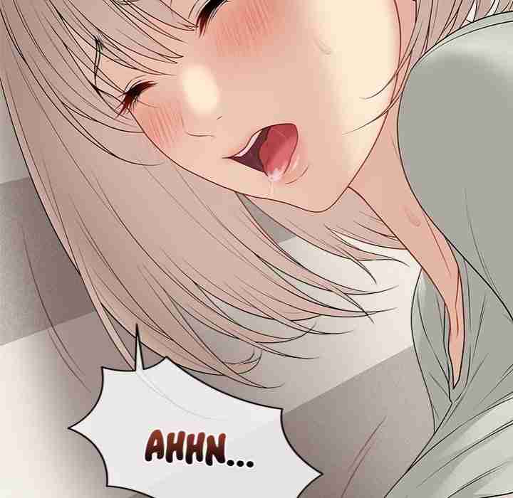 NEW  Private Academy Page 79 - MangaHe