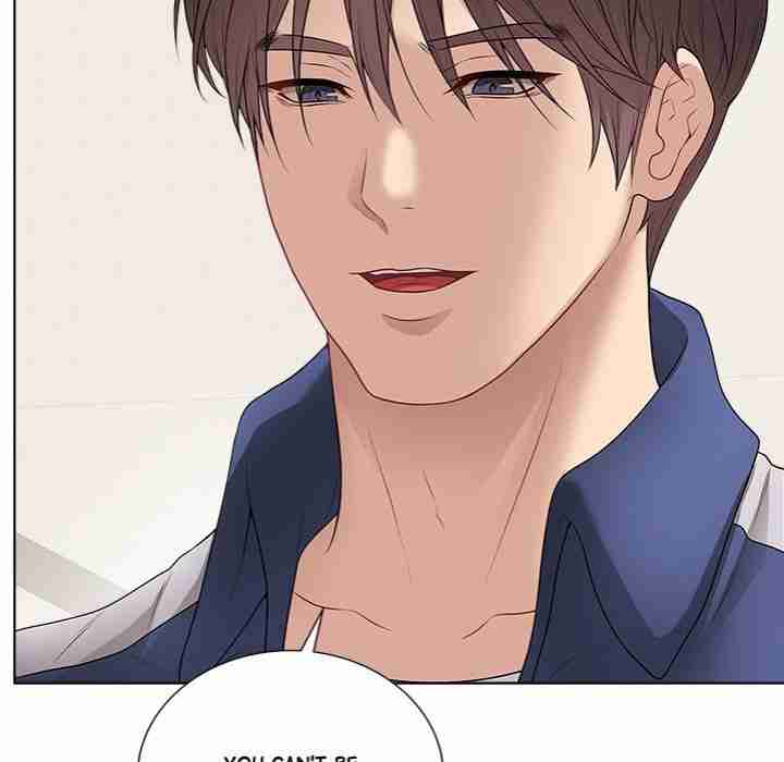 NEW  Private Academy Page 87 - MangaHe