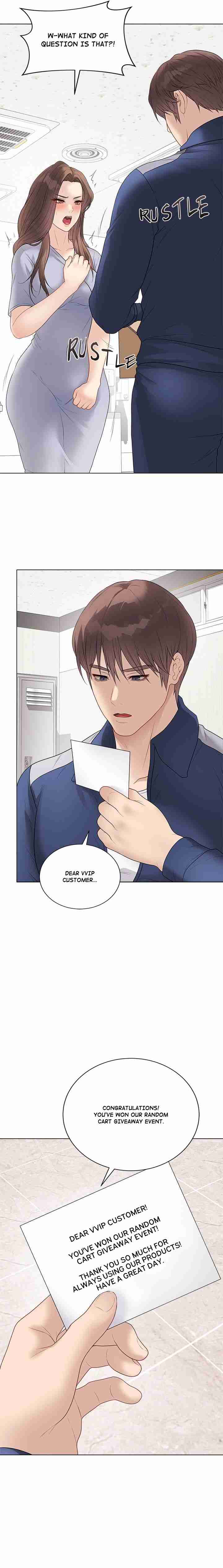 NEW  Private Academy Page 24 - MangaHe
