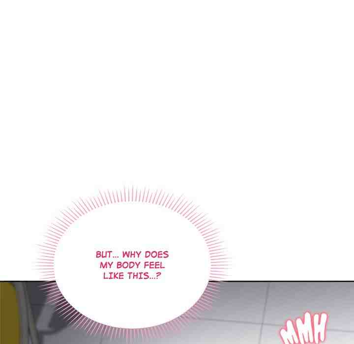 NEW  Private Academy Page 104 - MangaHe