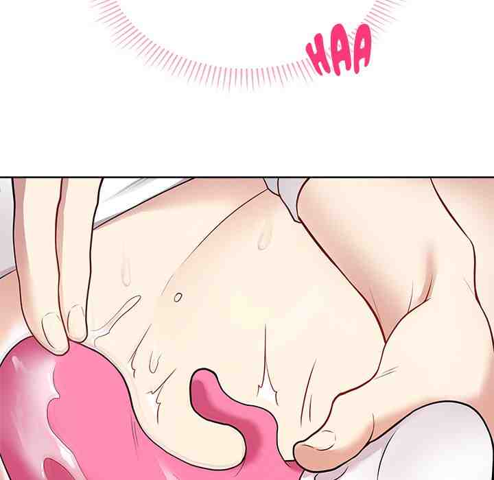 NEW  Private Academy Page 108 - MangaHe