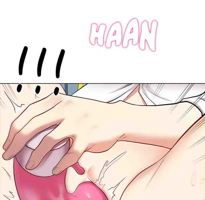 NEW  Private Academy Page 110 - MangaHe