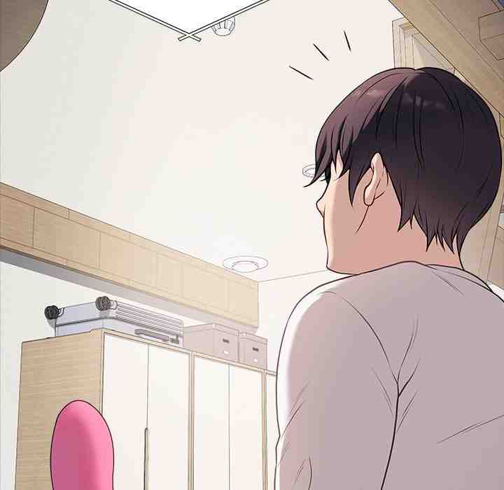 NEW  Private Academy Page 12 - MangaHe