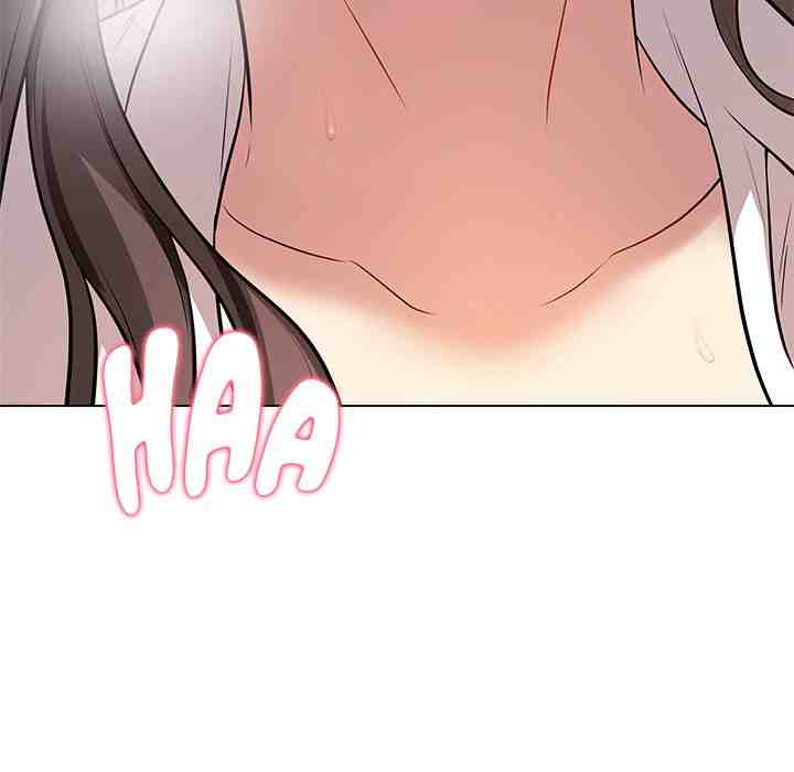 NEW  Private Academy Page 117 - MangaHe