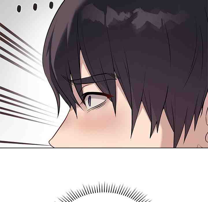 NEW  Private Academy Page 127 - MangaHe