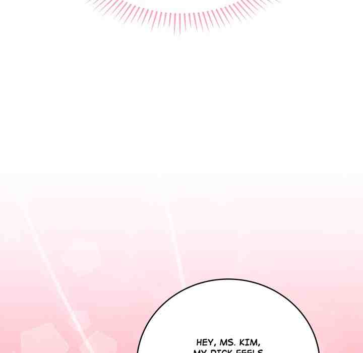 NEW  Private Academy Page 136 - MangaHe