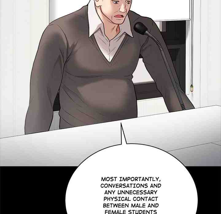 NEW  Private Academy Page 15 - MangaHe