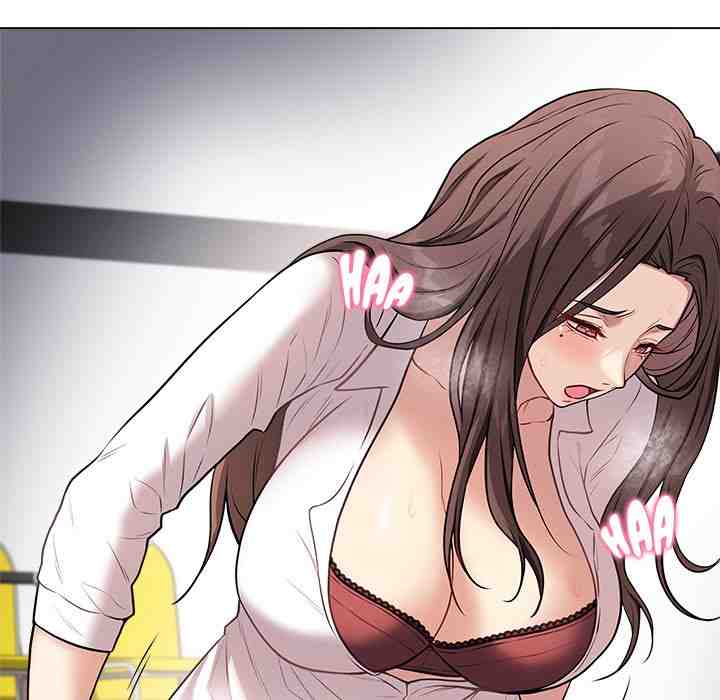 NEW  Private Academy Page 144 - MangaHe