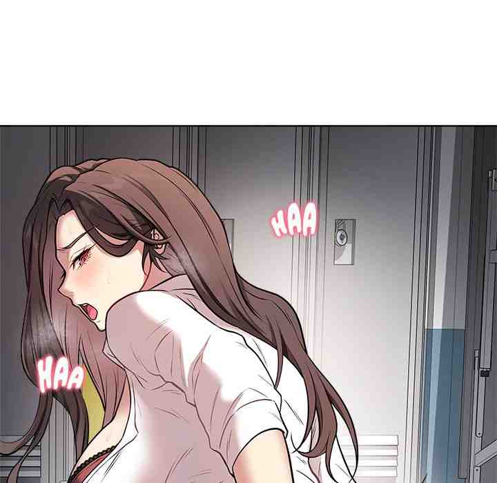 NEW  Private Academy Page 146 - MangaHe