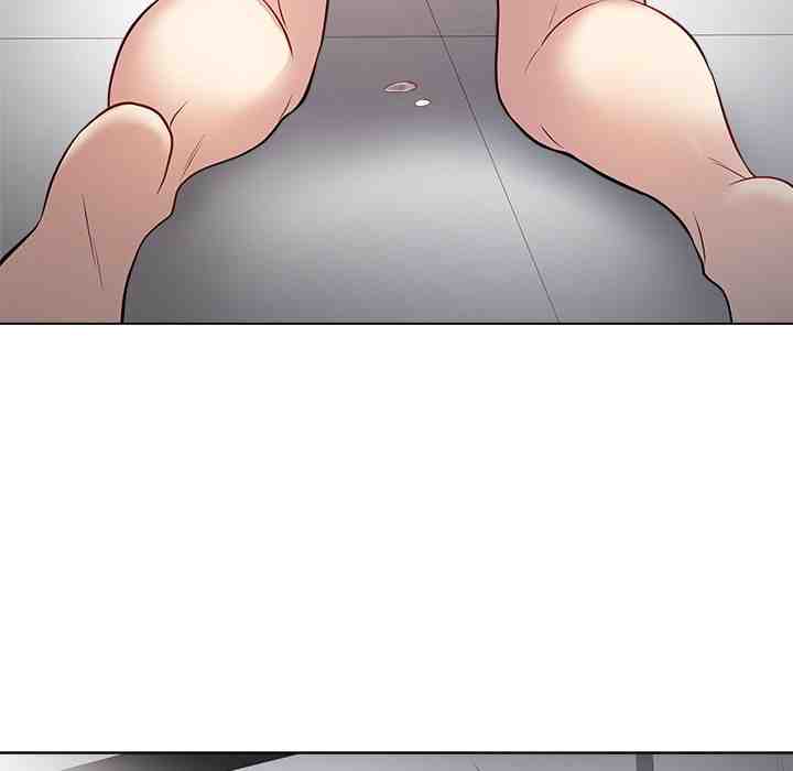 NEW  Private Academy Page 148 - MangaHe