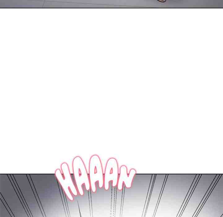 NEW  Private Academy Page 158 - MangaHe
