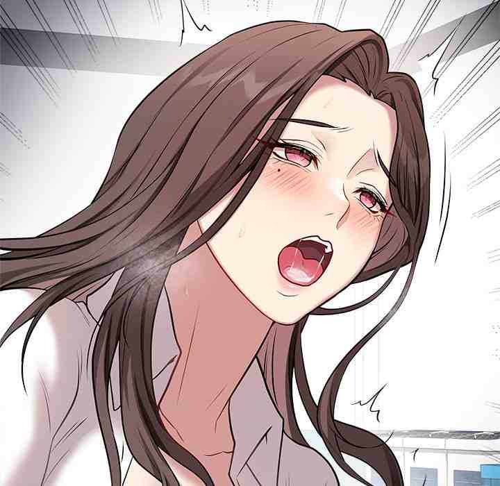 NEW  Private Academy Page 159 - MangaHe