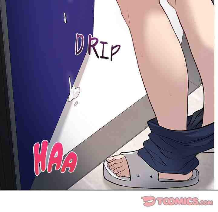 NEW  Private Academy Page 165 - MangaHe