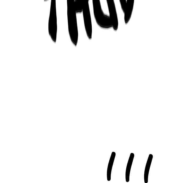 NEW  Private Academy Page 169 - MangaHe