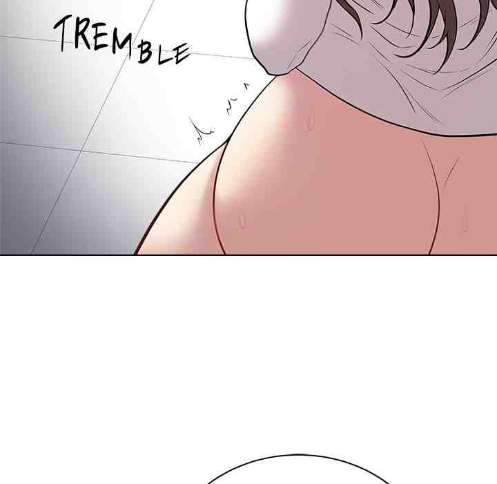 NEW  Private Academy Page 174 - MangaHe