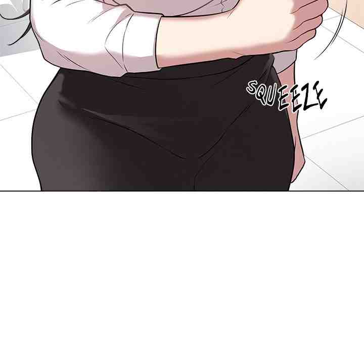 NEW  Private Academy Page 177 - MangaHe