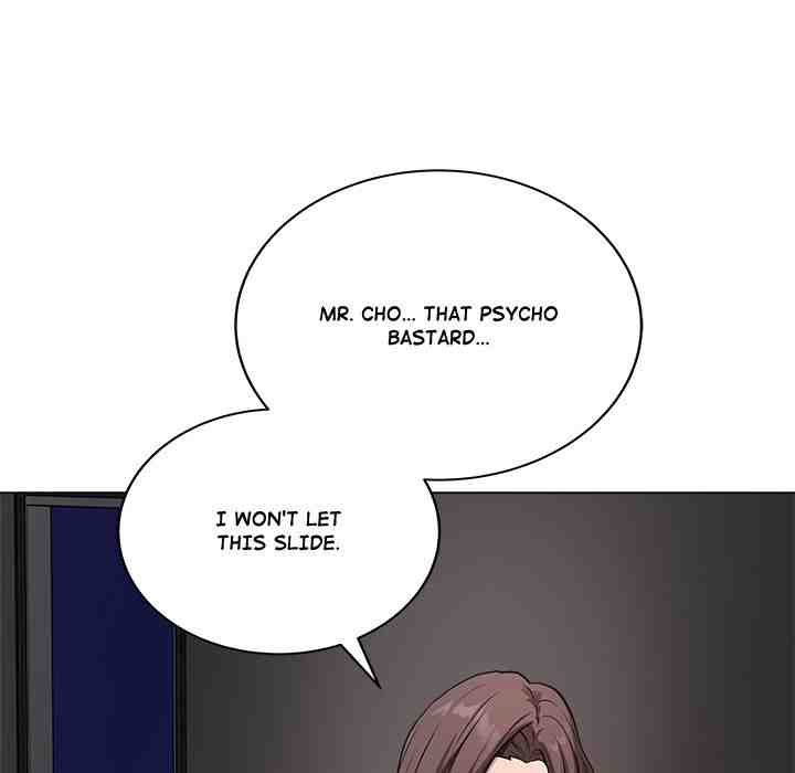 NEW  Private Academy Page 178 - MangaHe