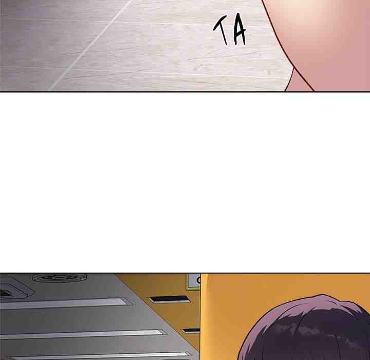 NEW  Private Academy Page 183 - MangaHe