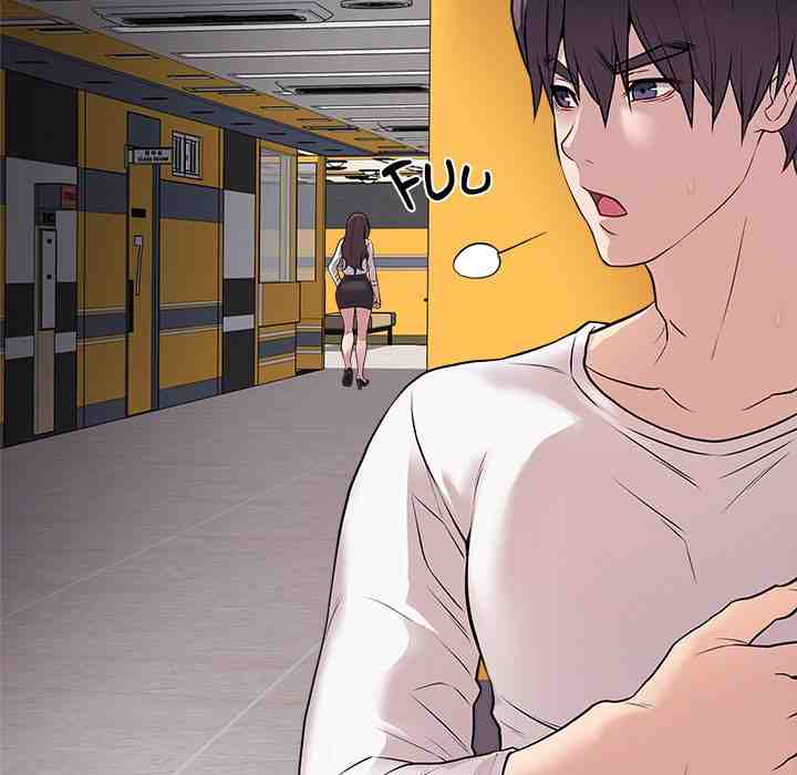 NEW  Private Academy Page 184 - MangaHe
