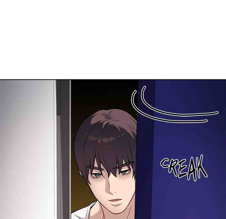 NEW  Private Academy Page 189 - MangaHe