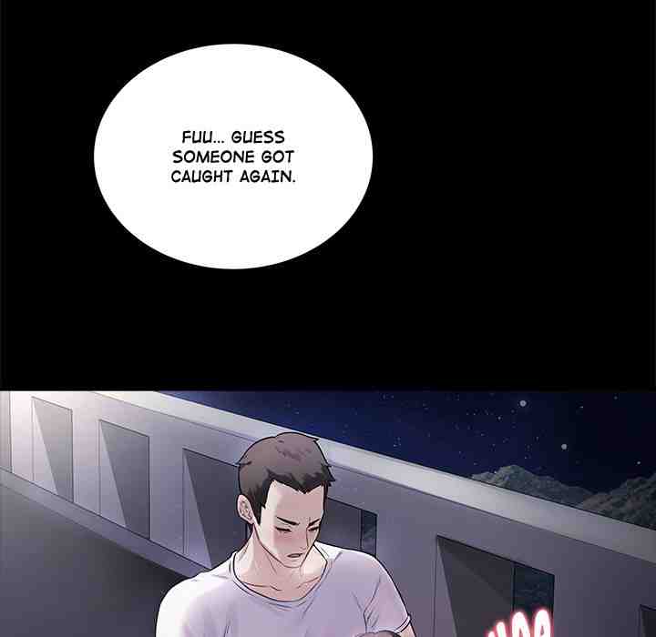NEW  Private Academy Page 20 - MangaHe