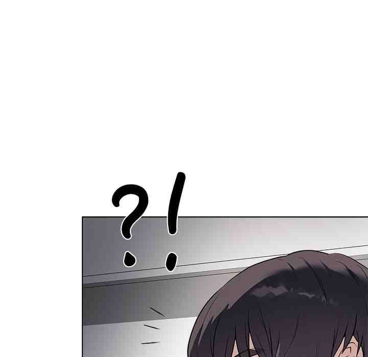 NEW  Private Academy Page 191 - MangaHe