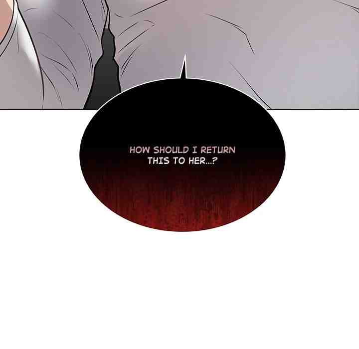 NEW  Private Academy Page 199 - MangaHe