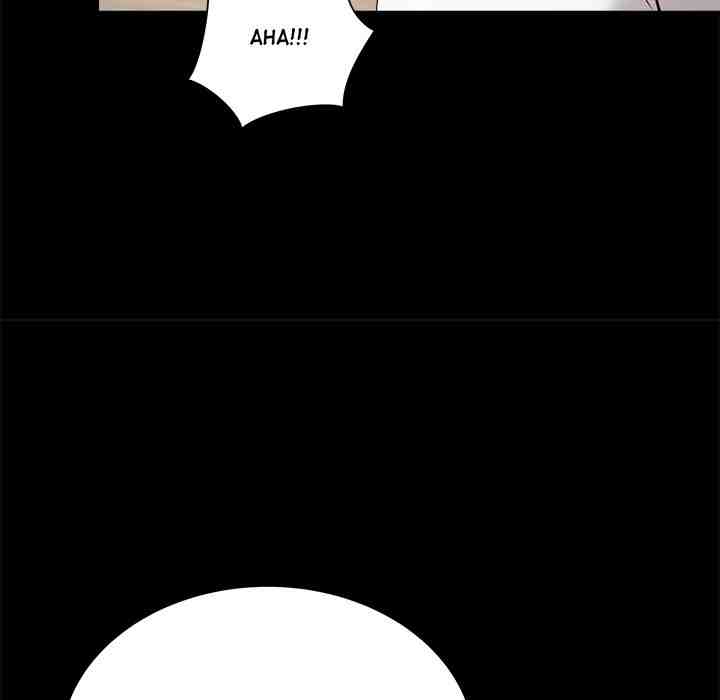 NEW  Private Academy Page 27 - MangaHe