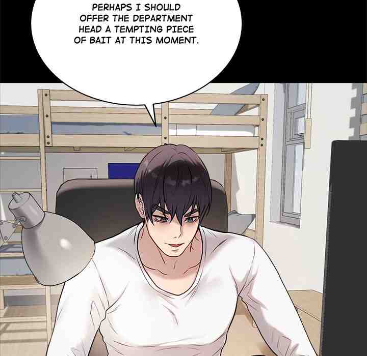 NEW  Private Academy Page 28 - MangaHe