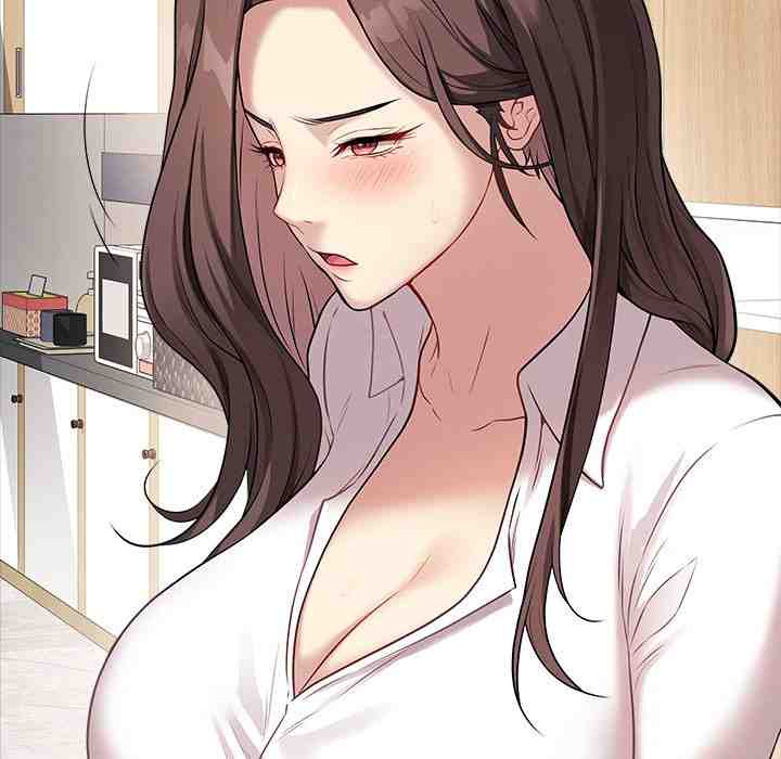 NEW  Private Academy Page 45 - MangaHe