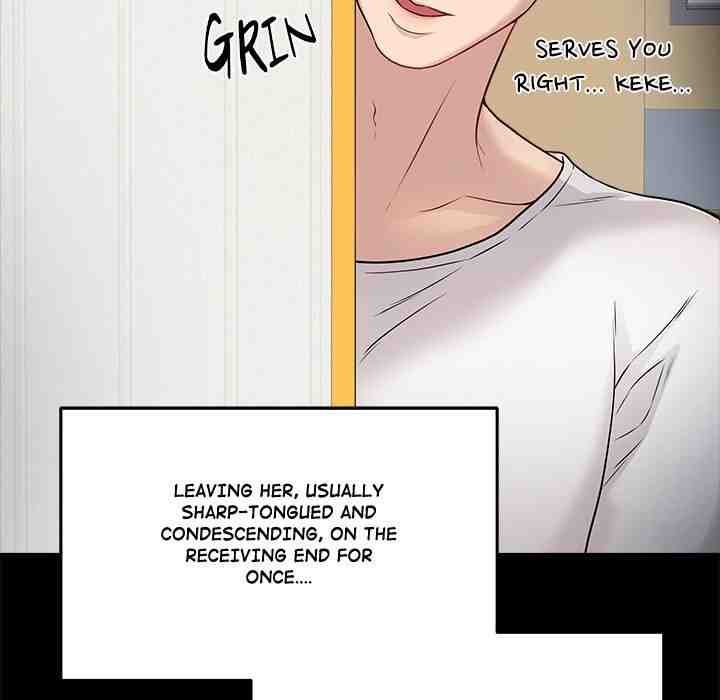 NEW  Private Academy Page 55 - MangaHe