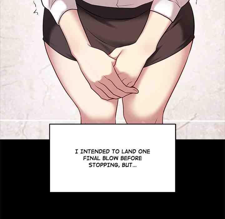 NEW  Private Academy Page 59 - MangaHe