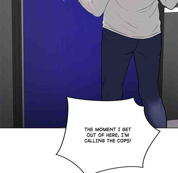 NEW  Private Academy Page 63 - MangaHe
