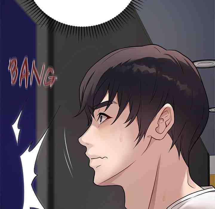 NEW  Private Academy Page 65 - MangaHe