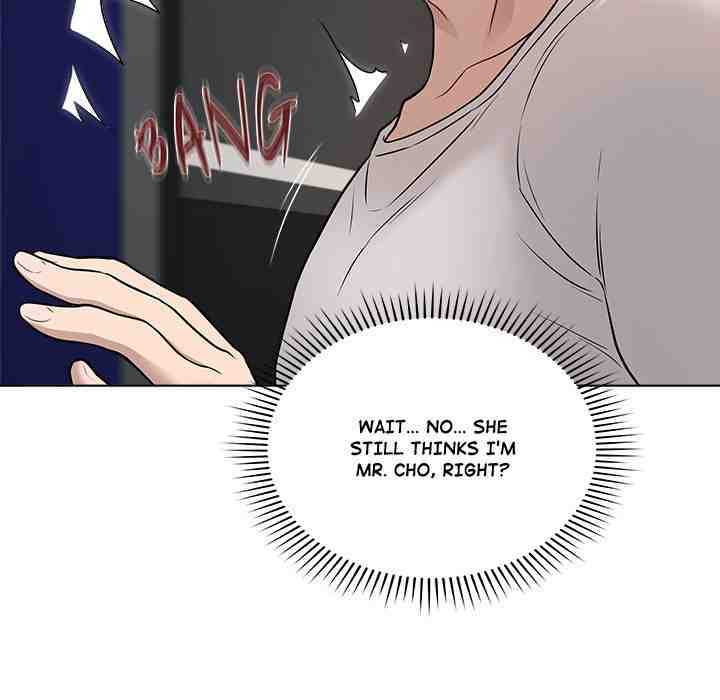 NEW  Private Academy Page 66 - MangaHe
