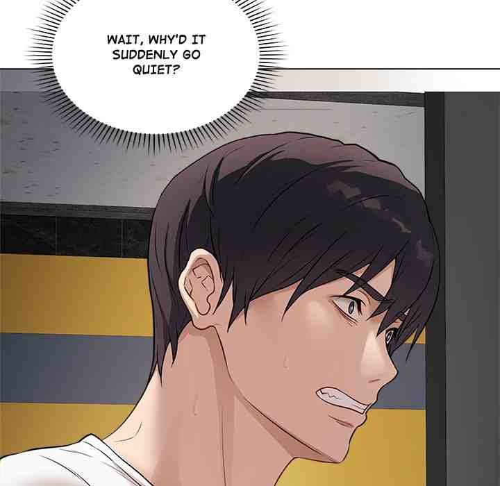 NEW  Private Academy Page 75 - MangaHe