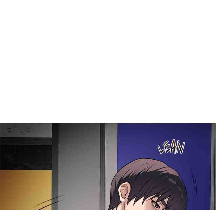 NEW  Private Academy Page 77 - MangaHe