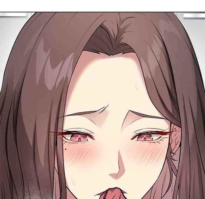 NEW  Private Academy Page 96 - MangaHe