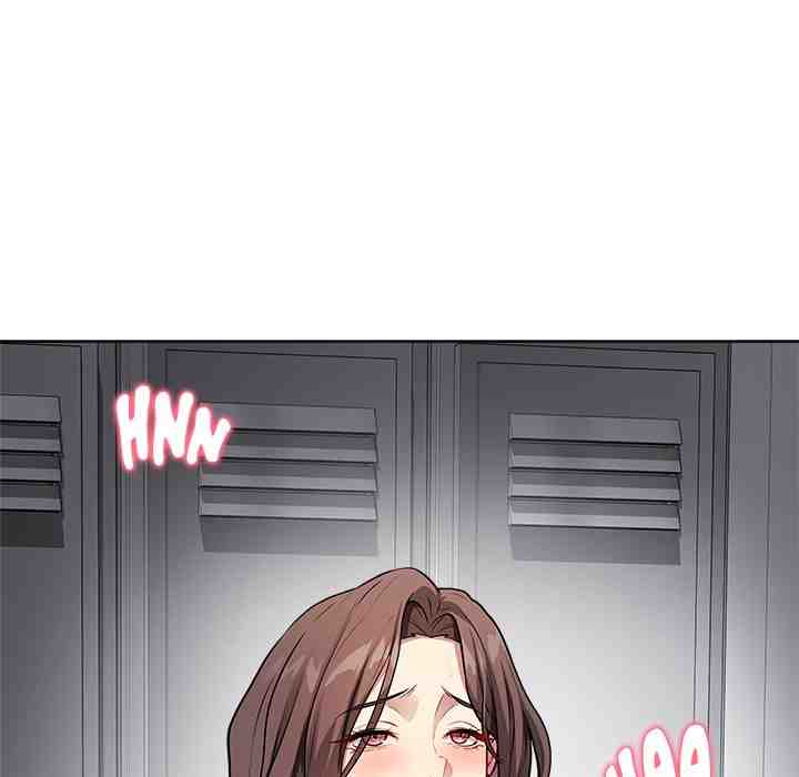 NEW  Private Academy Page 98 - MangaHe