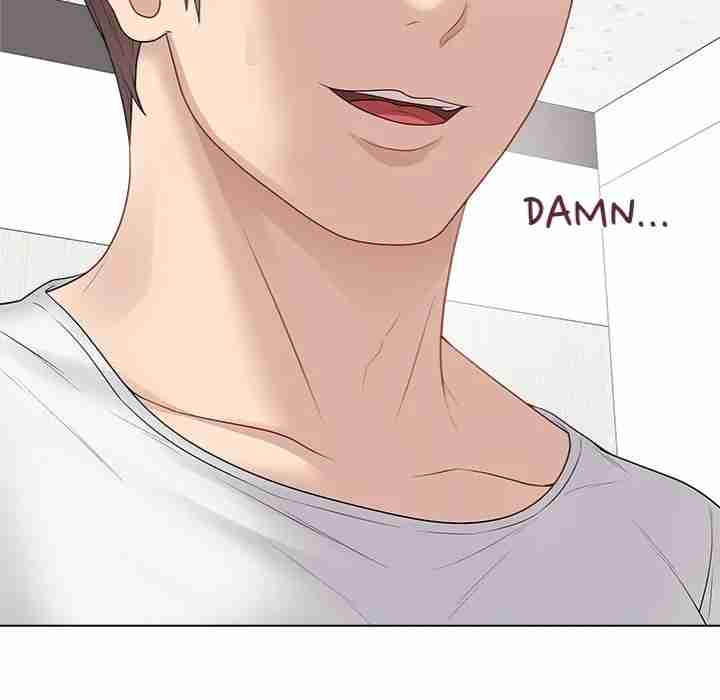 NEW  Private Academy Page 107 - MangaHe