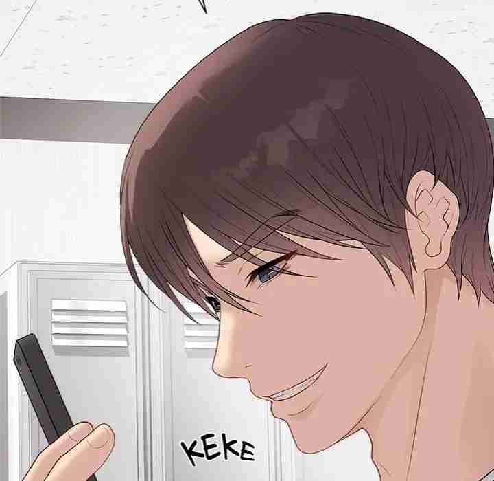 NEW  Private Academy Page 121 - MangaHe