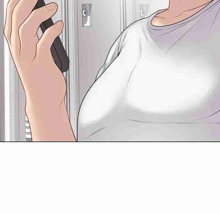NEW  Private Academy Page 122 - MangaHe
