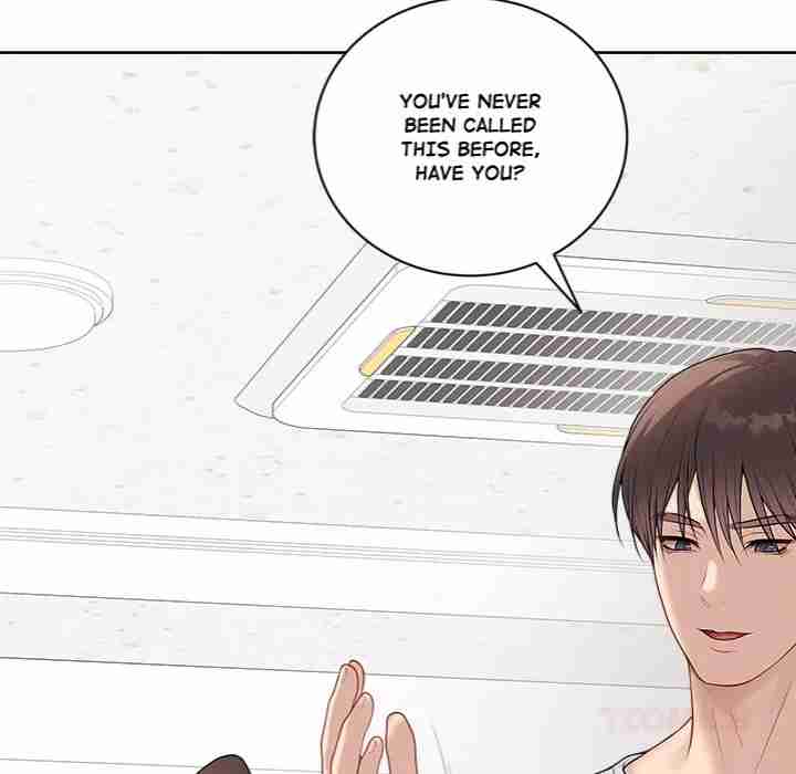 NEW  Private Academy Page 17 - MangaHe