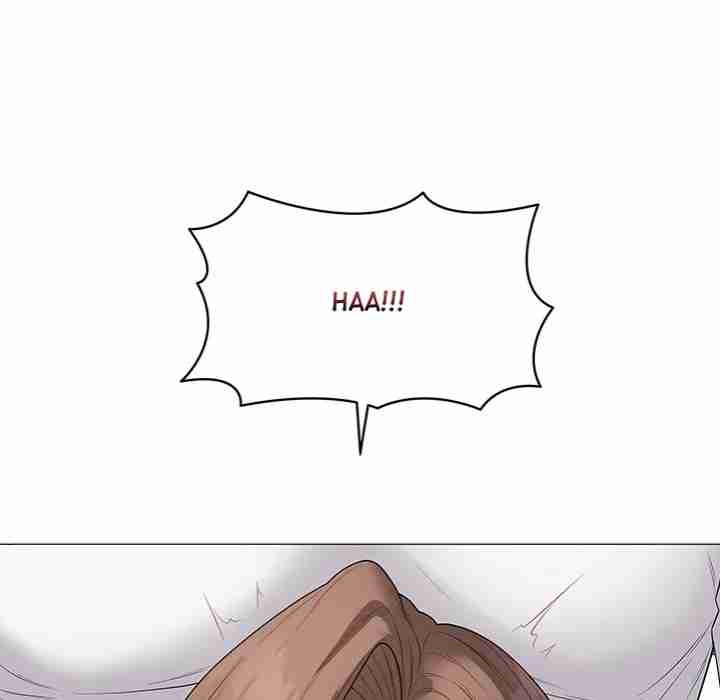 NEW  Private Academy Page 181 - MangaHe