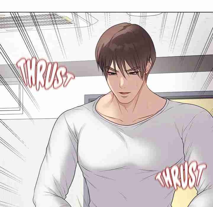 NEW  Private Academy Page 190 - MangaHe