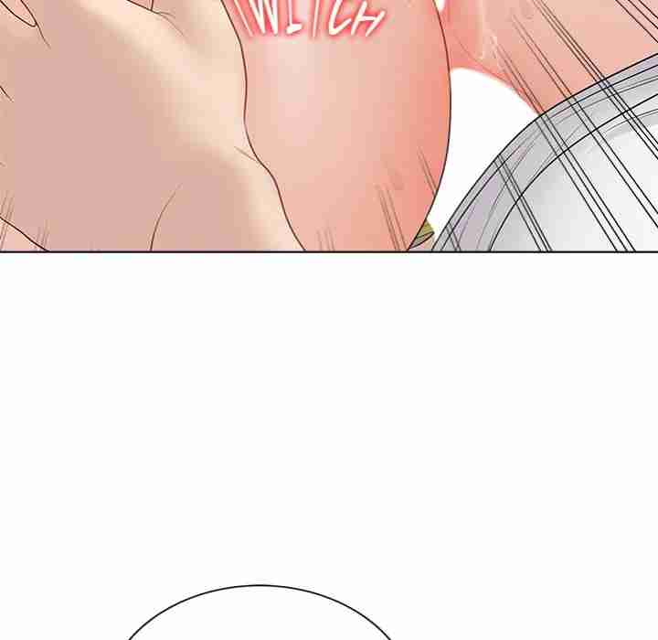 NEW  Private Academy Page 195 - MangaHe