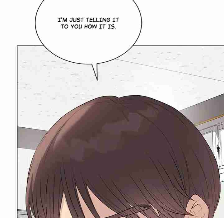 NEW  Private Academy Page 196 - MangaHe
