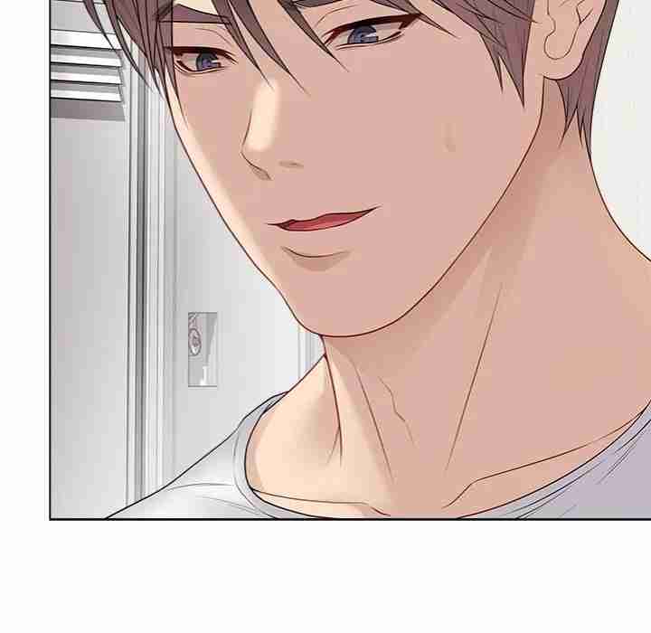 NEW  Private Academy Page 197 - MangaHe